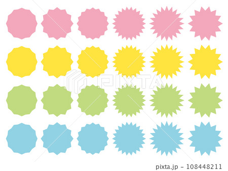 色んなギザギザのフレームのセット_ギザギザ_パステル 色んなギザギザのフレームのセット_ギザギザ_パステル 108448211