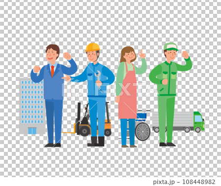 様々な職業で働く人たち 様々な職業で働く人たち 108448982
