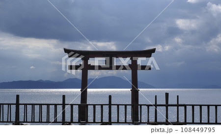 琵琶湖 白鬚神社 湖中大鳥居1 108449795