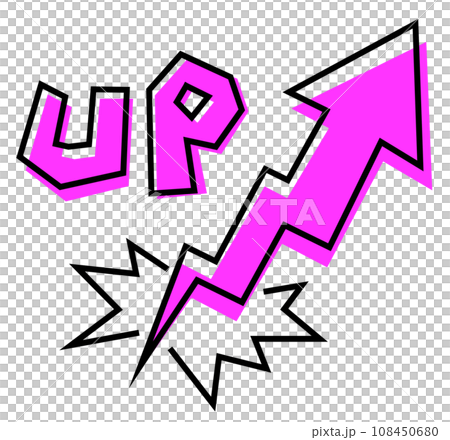 箭頭和字母向上湧動的插圖 108450680