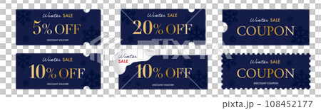 クリスマスセールに使えるネイビーの雪のクーポンベクターデザインセット1 クリスマスセールに使えるネイビーの雪のクーポンベクターデザインセット1 108452177