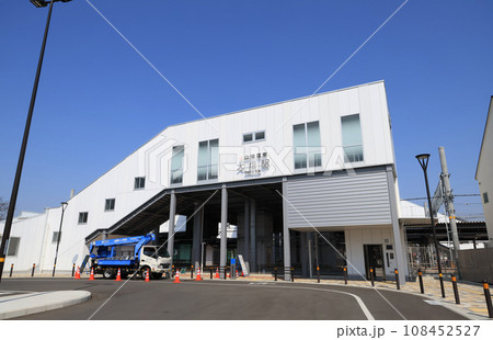 山陽電鉄の橋上化された大塩駅 山陽電鉄の橋上化された大塩駅 108452527