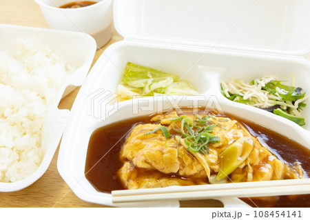 美味しい中華料理かに玉甘酢あんかけ弁当 美味しい中華料理かに玉甘酢あんかけ弁当 108454141