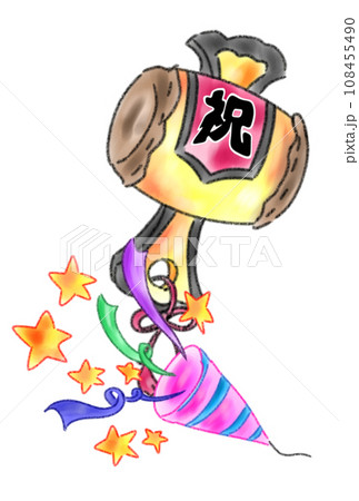 祝いの小槌とクラッカー 108455490