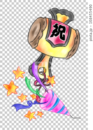 祝いの小槌とクラッカー 108455490