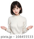 AIで生成したお手上げのポーズの女の子 AIで生成したお手上げのポーズの女の子 108455533
