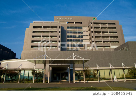 関西労災病院 正面玄関 01 関西労災病院 正面玄関 01 108455945