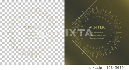 素材_フレームのセット_雪の結晶と光をモチーフにした冬の飾り枠。金色の高級感のある囲みのデザイン 素材_フレームのセット_雪の結晶と光をモチーフにした冬の飾り枠。金色の高級感のある囲みのデザイン 108456594