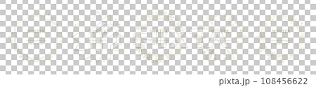 Material_Frame set_Winter decorative frame with snowflakes and light motifs. Luxury gold frame design Material_Frame set_Winter decorative frame with snowflakes and light motifs. Luxury gold frame design 108456622