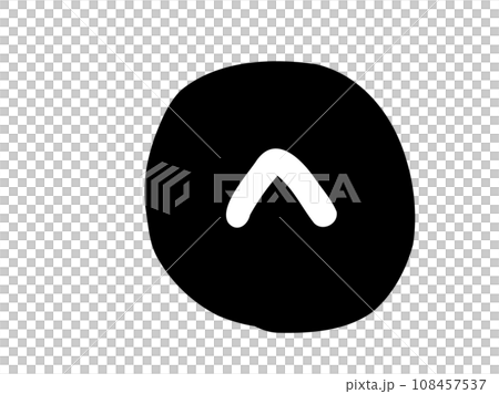 Cute upward icon arrow / hand drawn... - Stock Illustration [108457537 ...