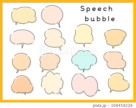 カラフルな吹き出しのイラストセット 3 108458226