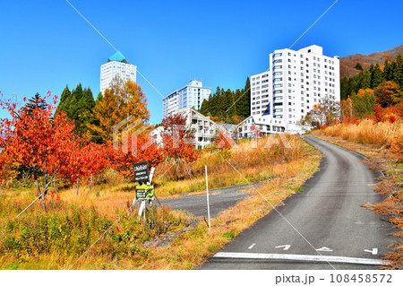 苗場の街並み/旧浅貝ゲレンデ/三角山登山口(新潟県湯沢町)【2023.11】 苗場の街並み/旧浅貝ゲレンデ/三角山登山口(新潟県湯沢町)【2023.11】 108458572