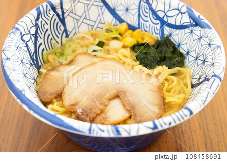 美味しい味噌ラーメン 108458691