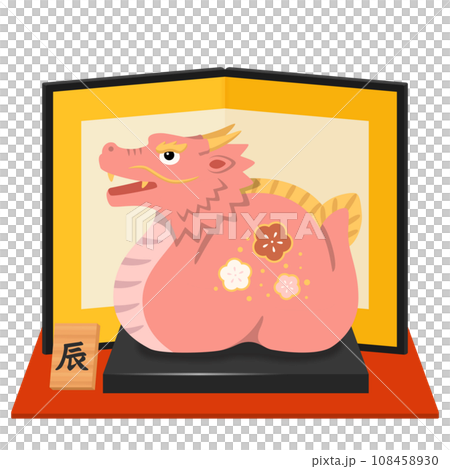 ピンクの龍の置物と金屏風　年賀状素材2024 辰年 108458930