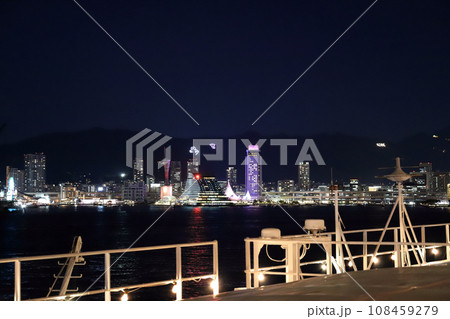 ルミナス神戸2から見える夜景（兵庫県 神戸市 中突堤） 108459279