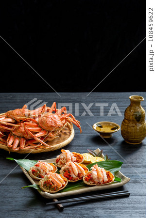 セコガニの甲羅盛 セコガニの甲羅盛 108459622