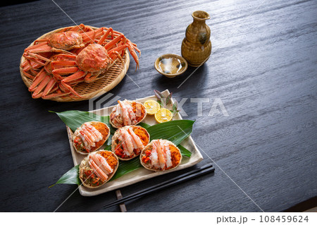 セコガニの甲羅盛 108459624