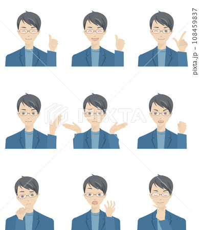 色々な表情をした男性のイラストセット3（仕草付き） 108459837