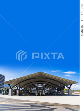 広電 宮島口駅 は 宮島観光 の 玄関口 【 広島 の 風景 】 広電 宮島口駅 は 宮島観光 の 玄関口 【 広島 の 風景 】 108460090