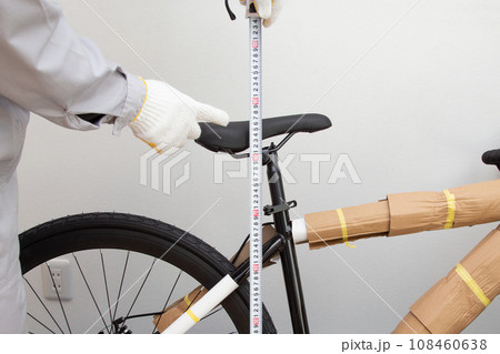 自転車のサドルの高さ 選び方 測り方 調整の仕方 自転車のサドルの高さ 選び方 測り方 調整の仕方 108460638