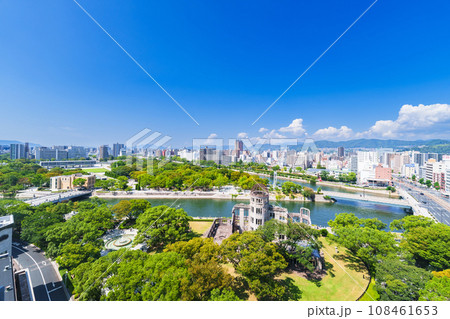 広島 平和公園 と 原爆ドーム の ハイアングル パノラマ 写真 【 広島市 の イメージ 】 広島 平和公園 と 原爆ドーム の ハイアングル パノラマ 写真 【 広島市 の イメージ 】 108461653
