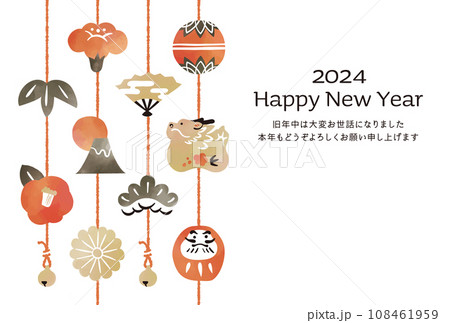 辰年年賀状　水彩風　吊るし飾り 108461959