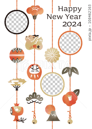 Year of the Dragon Photo Frame New Year's Card Watercolor Style Hanging Decoration 108462163