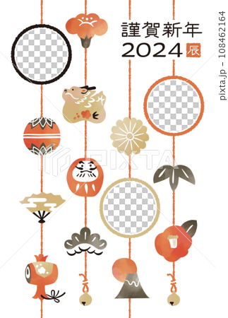 Year of the Dragon Photo Frame New Year's Card Watercolor Style Hanging Decoration Year of the Dragon Photo Frame New Year's Card Watercolor Style Hanging Decoration 108462164