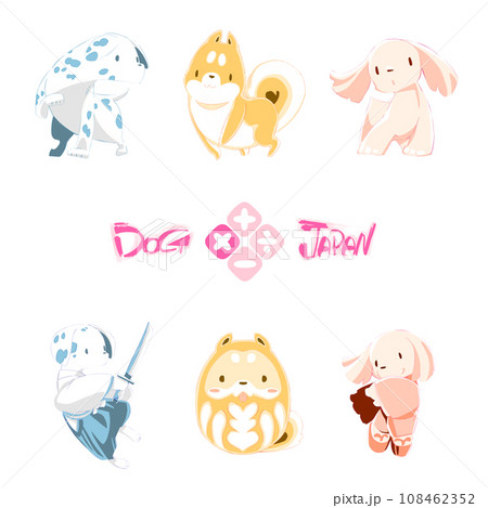 Dog×Japan 「犬」と「日本」の「かけ算」セット 108462352