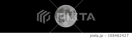 11月 の 満月 は ビーバームーン または フロストムーン と呼ばれる 【 月 の イメージ 】 108462427