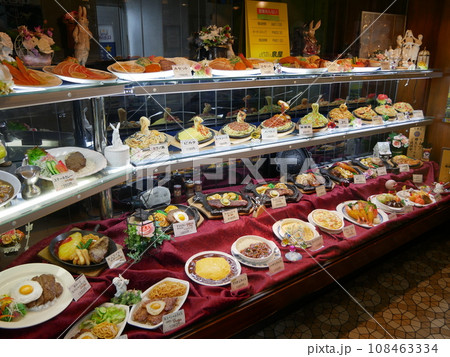 レストラン泉屋 総本店 レストラン泉屋 総本店 108463334
