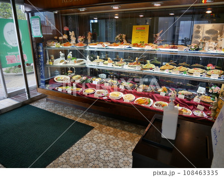 レストラン泉屋 総本店 108463335