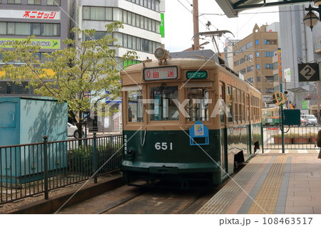 広島市横川駅の原爆電車651号 108463517
