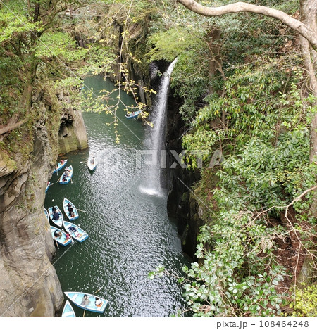 真那井の滝 108464248