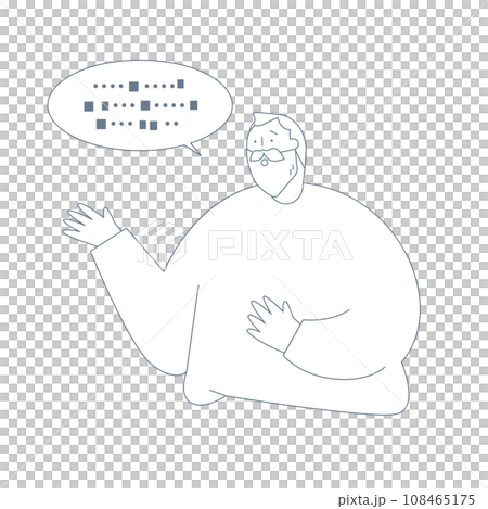 An elderly man who cannot speak. 108465175