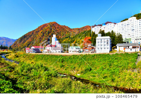岩原橋／大源太川付近より下流方向を望む(新潟県湯沢町)【2023.11】 108465479