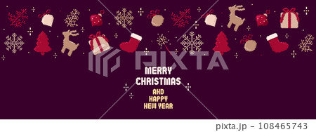Pixel art Christmas and Happy New Year banner 108465743