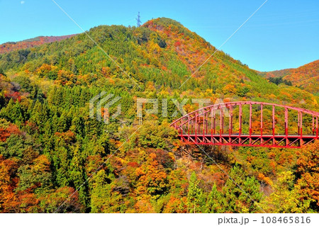 国道17号 三国街道(三国峠)新三国大橋周辺(群馬県みなかみ町)【2023.11】 108465816