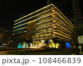 台湾　高雄　高雄市立図書館 108466839