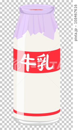 牛奶瓶插圖素材 108467616