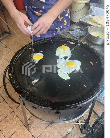 台湾 手 両手 108470045