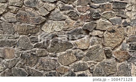 Rough stone wall. Rough stone wall. 108471128