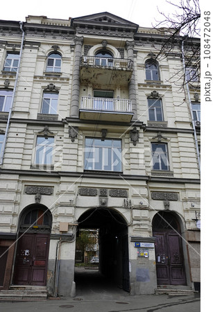 Kiev, Ukraine November 28, 2020: Facade of an old building with a balcony in the center of Kiev 108472048