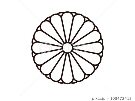 陰八重十六菊 陰八重十六菊 108472412