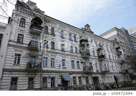 Kiev, Ukraine April 27, 2021: Old post-war building erected by captive Nazis in the city of Kiev Kiev, Ukraine April 27, 2021: Old post-war building erected by captive Nazis in the city of Kiev 108472894