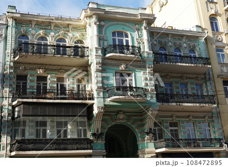 Kiev, Ukraine April 27, 2021: Old post-war building erected by captive Nazis in the city of Kiev Kiev, Ukraine April 27, 2021: Old post-war building erected by captive Nazis in the city of Kiev 108472895