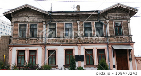 Kiev, Ukraine October 18, 2020: House in the city of Kiev where Ukrainian artist Alexander Bogomazov lived 1914 - 1930 Kiev, Ukraine October 18, 2020: House in the city of Kiev where Ukrainian artist Alexander Bogomazov lived 1914 - 1930 108473243