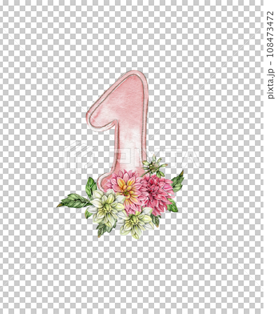 Watercolor hand drawn numbers and flowers composition. Illustration of a numbers. Perfect for scrapbooking, kids design, wedding invitation, posters, greetings cards, party decoration. 108473472