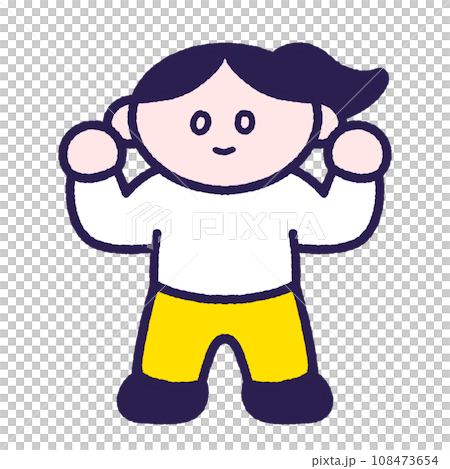 簡單上進的女孩 108473654