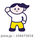 シンプルな元気に手をあげる女の子 108473658
